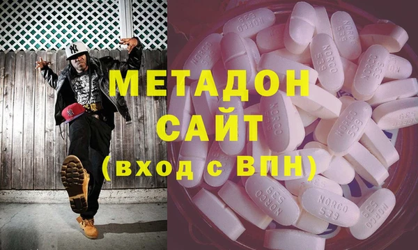 MESCALINE Богданович