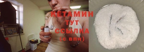 MESCALINE Богданович